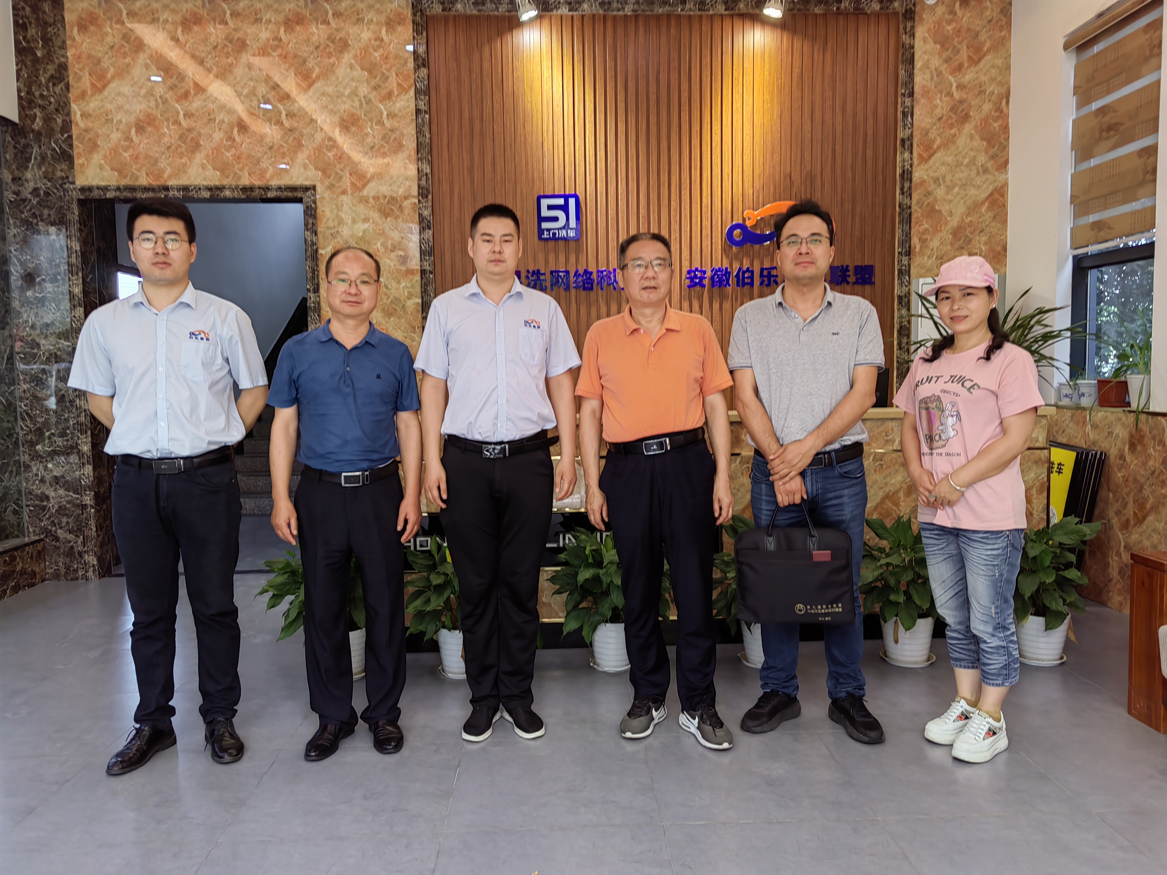 2022.6.1伯乐考察9.jpg 2022.6.1伯乐考察9.jpg