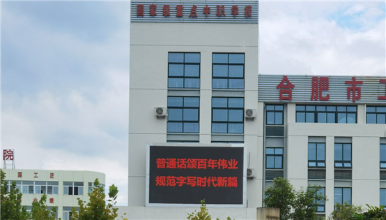 建筑前

中度可信度描述已自动生成